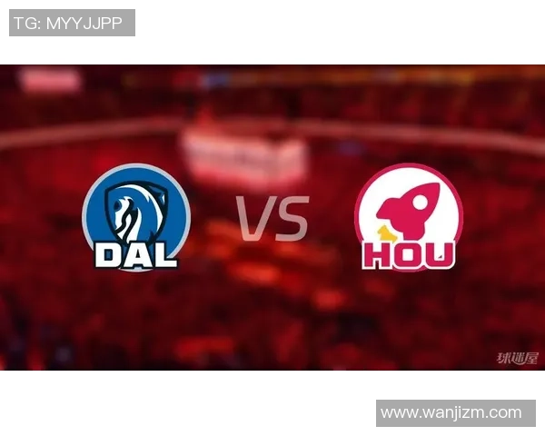 2021年火箭与独行侠精彩对决回顾分析及赛季亮点总结