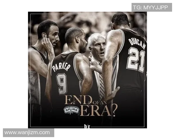 火箭与马刺激战G6西部半决赛决胜局精彩回顾与分析